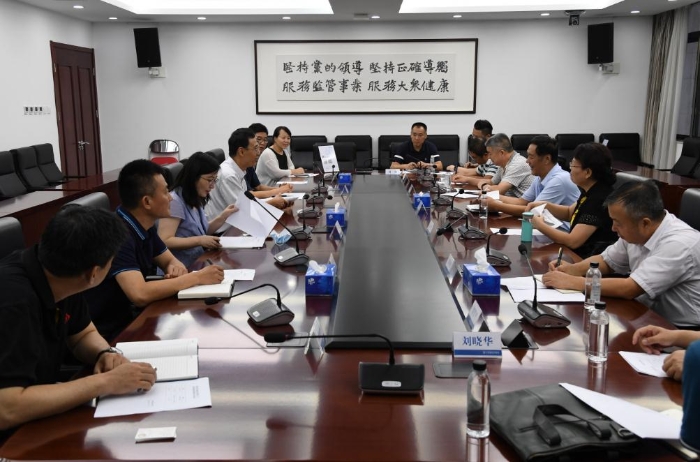 图为座谈会现场。（中国食品药品网记者邓桥 摄）