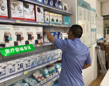 江苏省泰州医药高新区市场监管局开展冷链医疗器械专项检查。