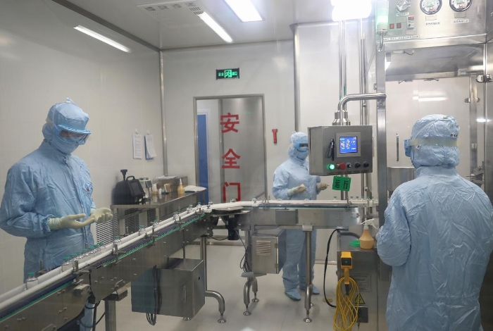 图二新疆德源生物工程有限公司生产车间 图二新疆德源生物工程有限公司生产车间