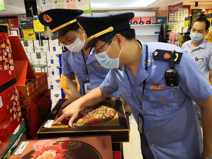 9月19日， 温岭市市场监管局开展月饼市场专项整治