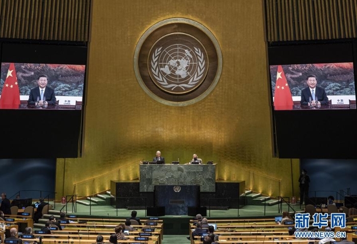 9月22日，国家主席习近平在第七十五届联合国大会一般性辩论上发表重要讲话。新华社发（联合国供图/埃瑟金德尔·德贝贝 摄）