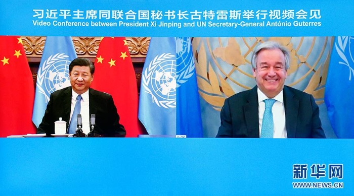 9月23日晚，国家主席习近平在北京以视频方式会见联合国秘书长古特雷斯。 新华社记者 刘卫兵 摄