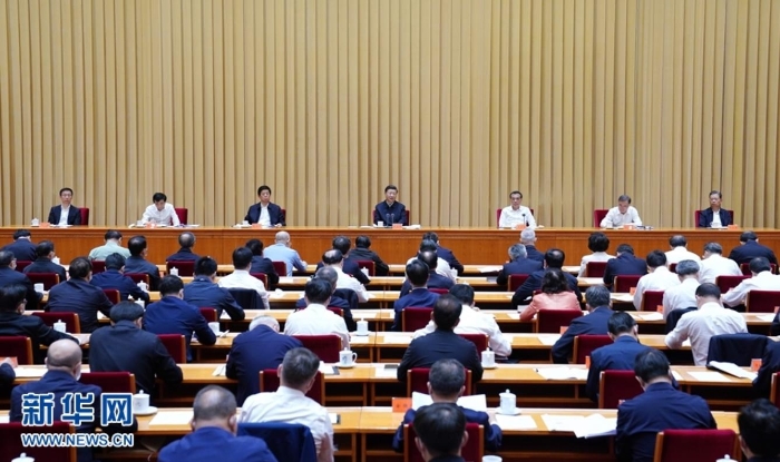 9月25日至26日，第三次中央新疆工作座谈会在北京召开。中共中央总书记、国家主席、中央军委主席习近平出席会议并发表重要讲话。 新华社记者 王晔 摄