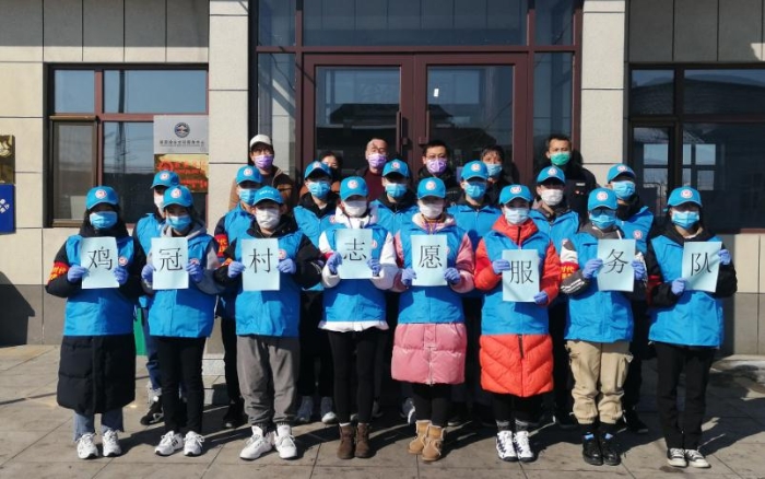 图为刘铁成组织成立疫情防控青年志愿者服务队伍。