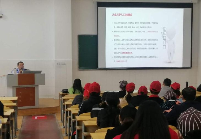 郑州市惠济区开展高校食堂食品安全培训
