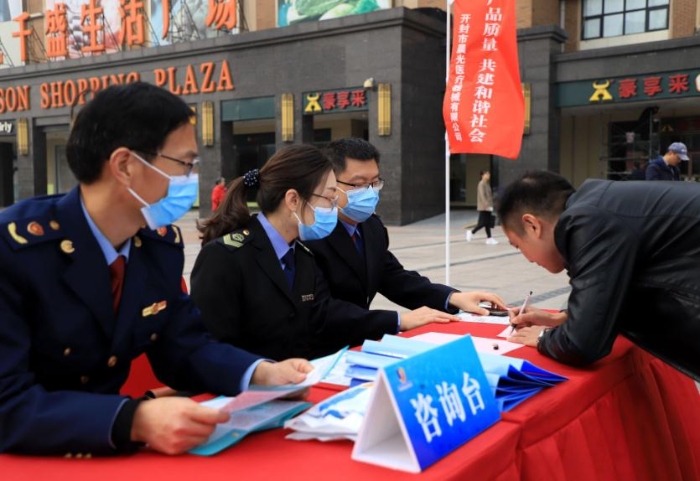 图为活动现场