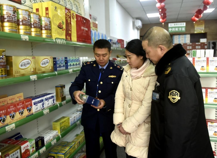 重庆市涪陵区集中整治冬季保健品市场