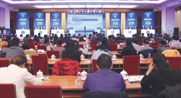 12 月 2 日，2020 全国“两法”知识竞赛复赛在京举行。 李硕　摄