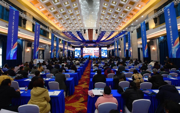 内蒙古（通辽）第六届蒙医药产业博览会开幕式现场。张启民