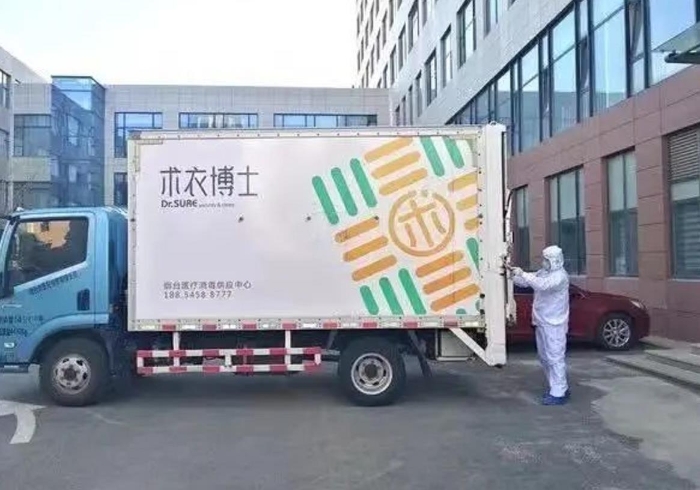 第三方消供行业发展亟待破局