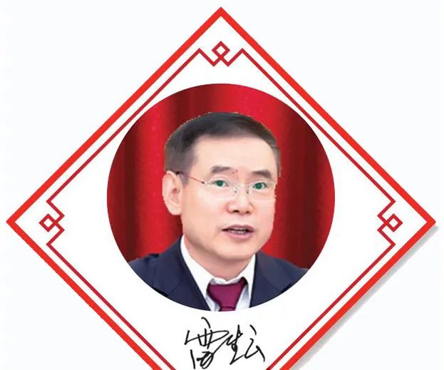 河南省药监局党组书记 雷生云