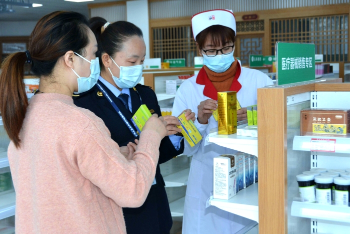 河南省禹州市市场监管局对全市医疗器械经营单位进行检查