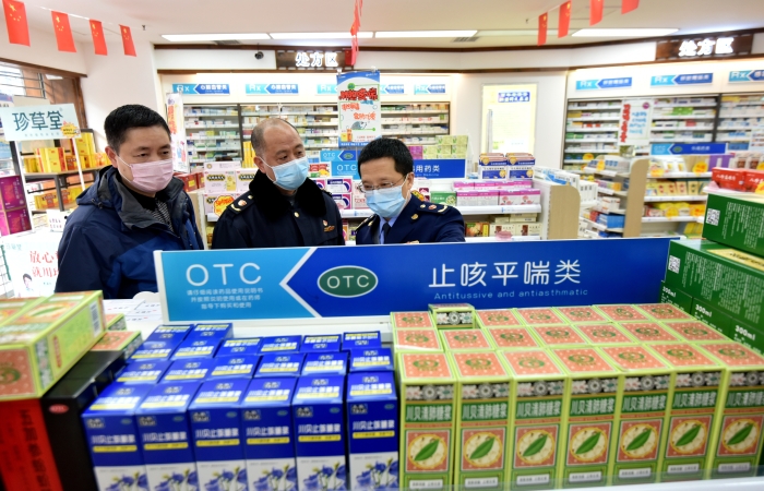 重庆涪陵加强节前成品药市场专项整治