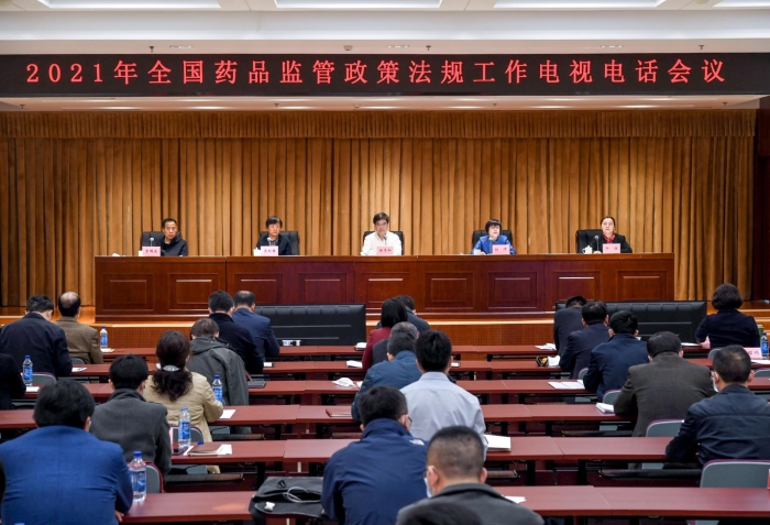 会议现场 王国庆摄
