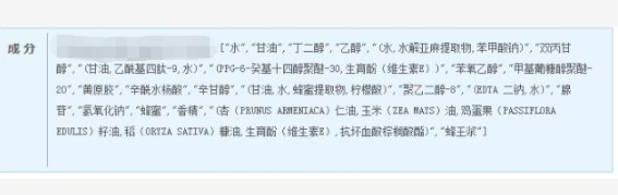 微信截图_20210406121934 微信截图_20210406121934