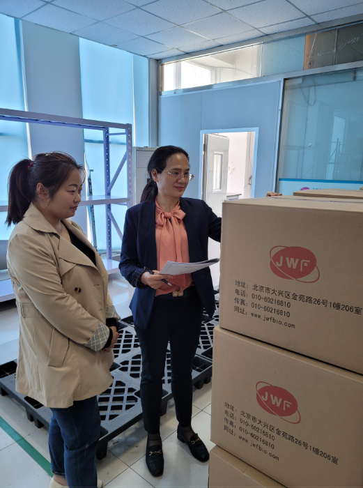 医疗检查器械有哪些我是医疗器械检查员_https://www.jmylbn.com_新闻资讯_第2张