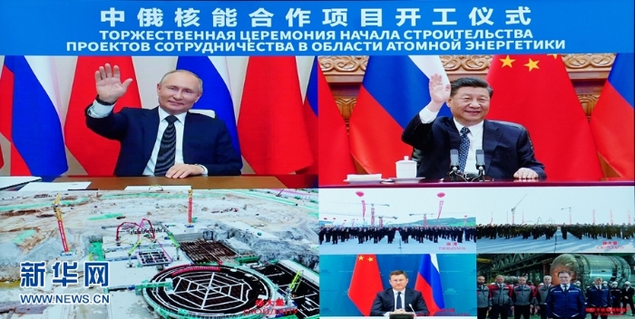 5月19日下午，国家主席习近平在北京通过视频连线，同俄罗斯总统普京共同见证两国核能合作项目——田湾核电站和徐大堡核电站开工仪式。新华社记者 岳月伟 摄