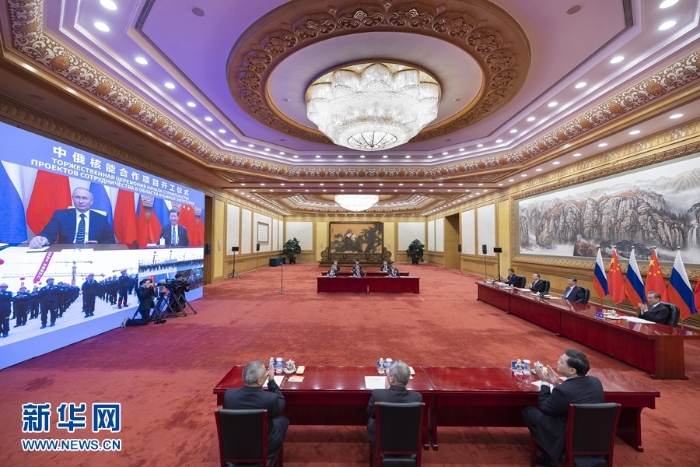 5月19日下午，国家主席习近平在北京通过视频连线，同俄罗斯总统普京共同见证两国核能合作项目——田湾核电站和徐大堡核电站开工仪式。新华社记者 刘彬 摄