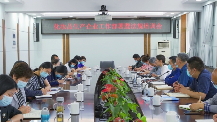 90554_700x700.jpg?r=1621476385318