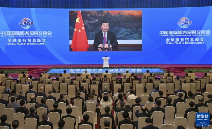 9月2日晚，国家主席习近平在2021年中国国际服务贸易交易会全球服务贸易峰会上发表视频致辞。 新华社记者 岳月伟 摄