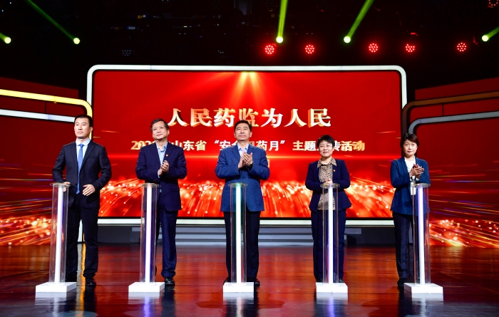 图为活动现场4