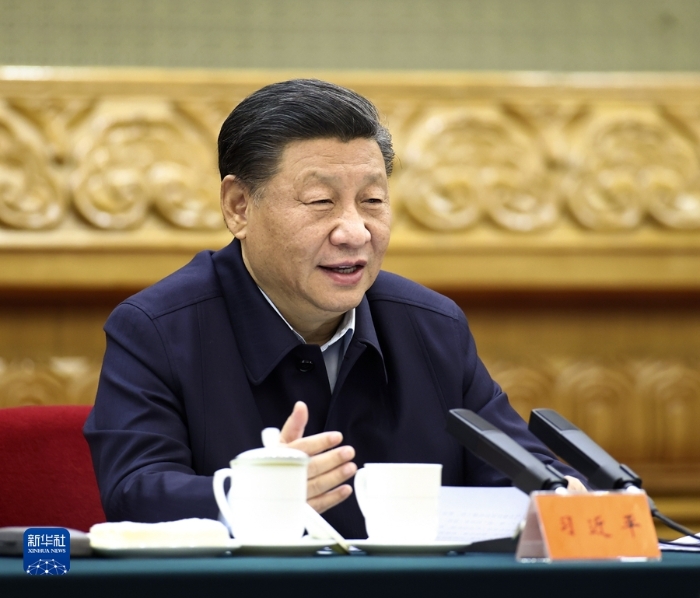 11月19日，中共中央总书记、国家主席、中央军委主席习近平在北京出席第三次“一带一路”建设座谈会并发表重要讲话。新华社记者 鞠鹏 摄
