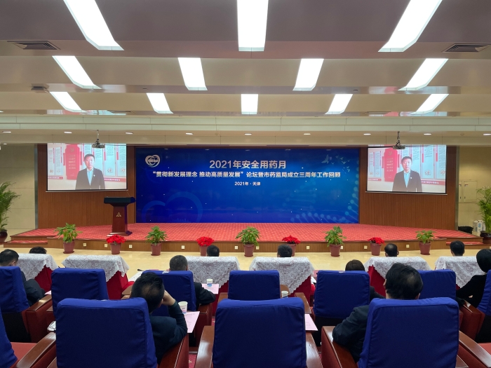 图为活动现场。（杨菲 摄）