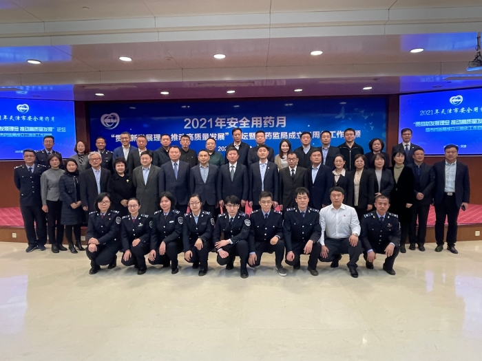 图为活动现场。（杨菲 摄） 