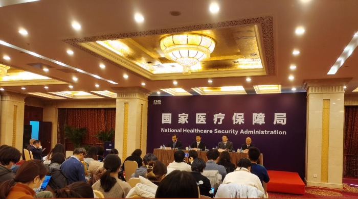 图为发布会现场。