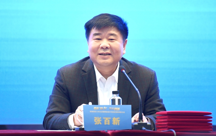 中国记协党组成员、书记处书记张百新在大会讲话。