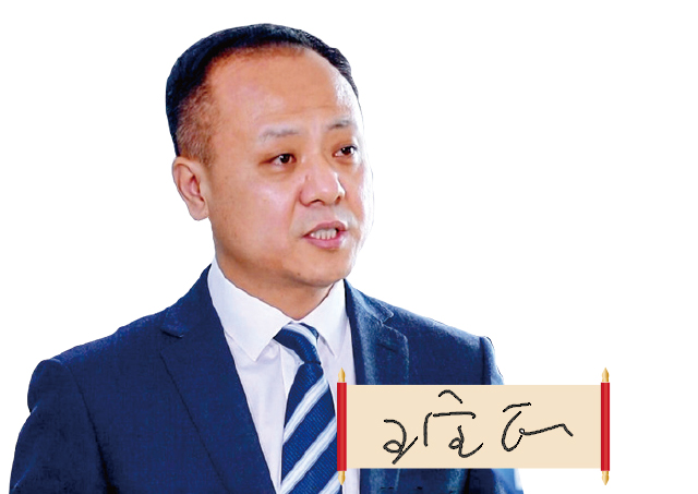 银丰生物工程集团有限公司总裁 王宝庆