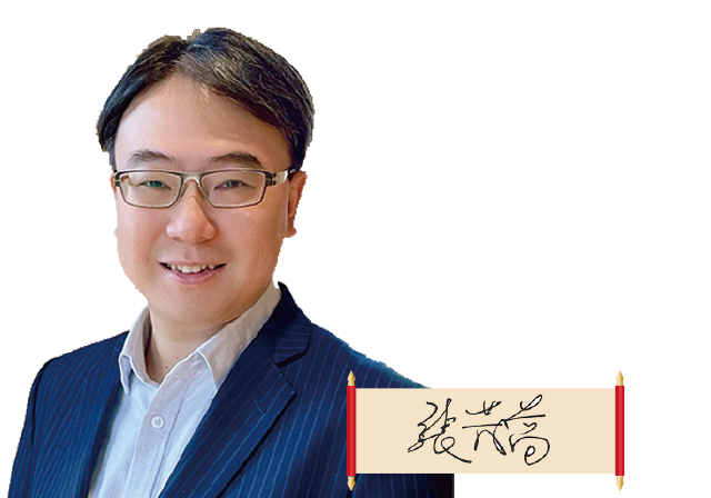 诺华制药高级副总裁、眼科事业部负责人张茂嵩