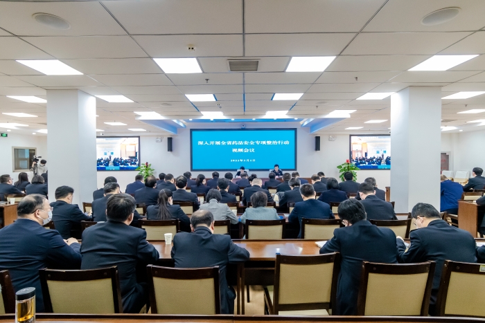 图为会议现场。