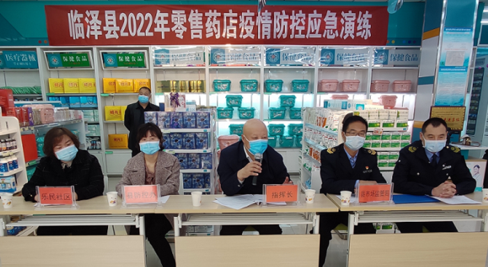 脱口秀药店公司上班销售的段子,脱口秀药店公司上班销售的段子搞笑
