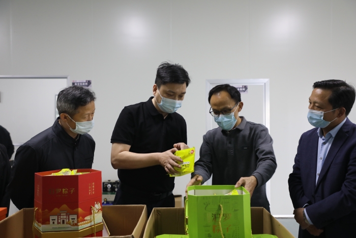 湖南省市场监管局调研岳阳食品生产领域智慧监管工作