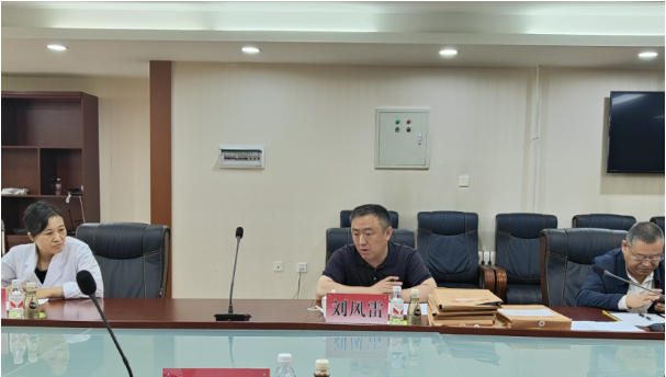 黑龙江省中药配方颗粒标准技术审评会在省药检院召开