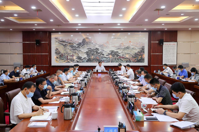 娄底召开市食安委2022年第一次全会