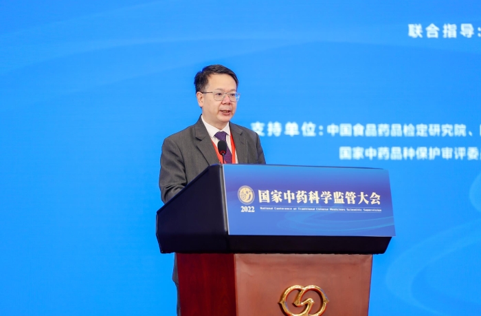 国家药监局党组成员、副局长赵军宁。