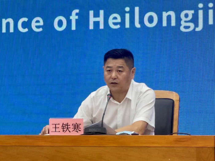 黑龙江省药监局组织召开第二类医疗器械创新、优先、应急三个特殊注册程序新闻发布会
