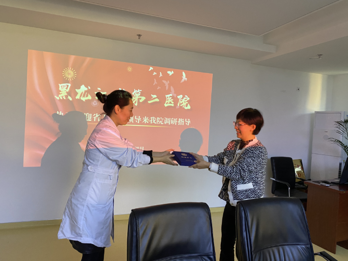 黑龙江省药监局赴自贸区哈尔滨片区指导药物临床试验机构建设工作