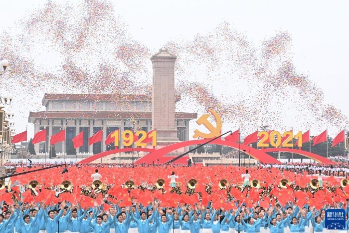 庆祝中国共产党成立100周年大会在北京天安门广场隆重举行。这是庆祝大会现场放飞气球（2021年7月1日摄）。新华社记者 李尕 摄