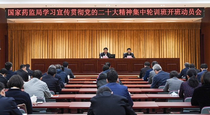 微信图片_20221110170053