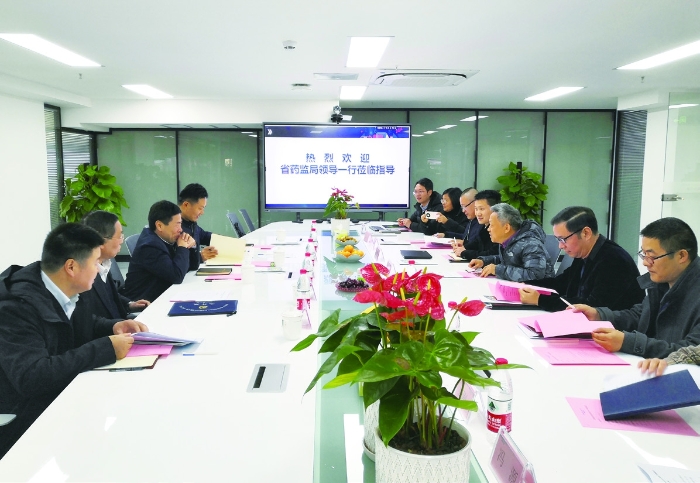 2021年12月，安徽省药监局党组成员、副局长许伏新带队赴复星诊断科技（合肥）有限公司调研。