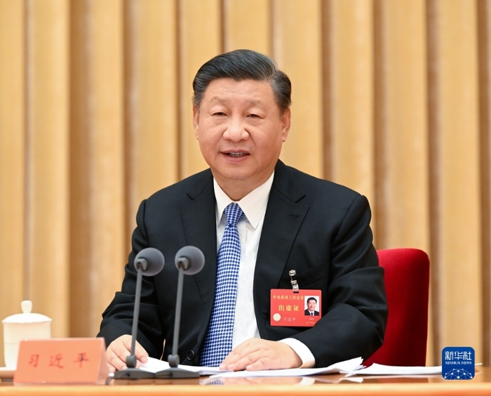 12月23日至24日，中央农村工作会议在北京举行。中共中央总书记、国家主席、中央军委主席习近平出席会议并发表重要讲话。新华社记者 饶爱民 摄