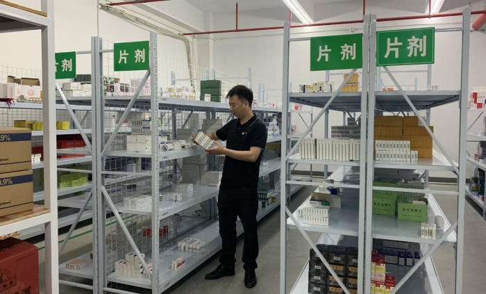 微信图片_20230130135157