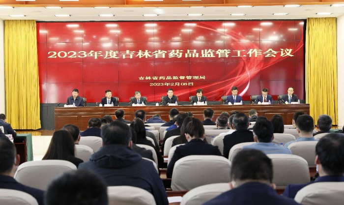 图为会议现场。（叶阳欢摄）