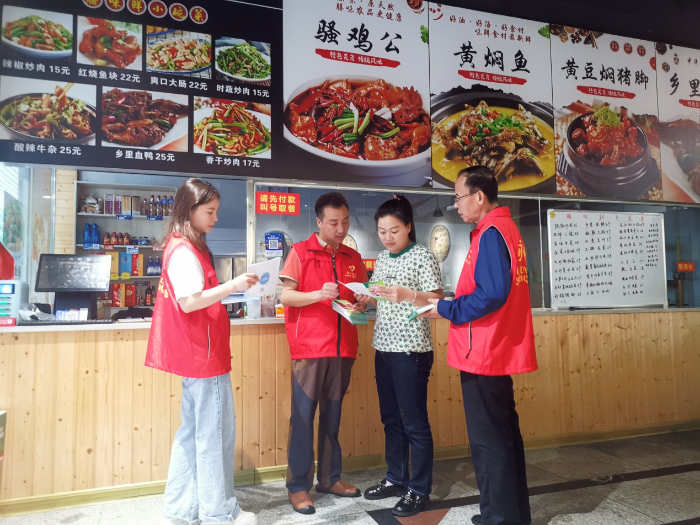 永州：开展“守护舌尖上的安全”科普宣传志愿活动