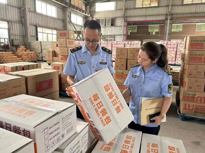 福建漳州：龙海区市场监管局多措并举 护航“食博”安全