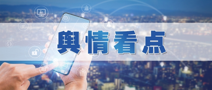 140978_700x700 140978_700x700