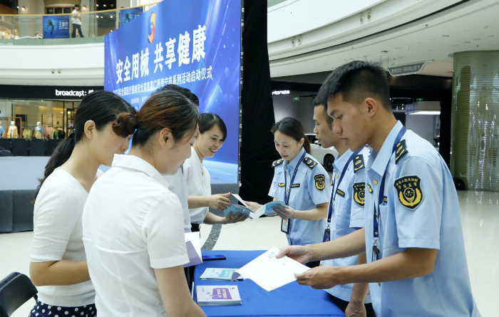医疗行业的运营人员,医疗行业的运营人员有哪些